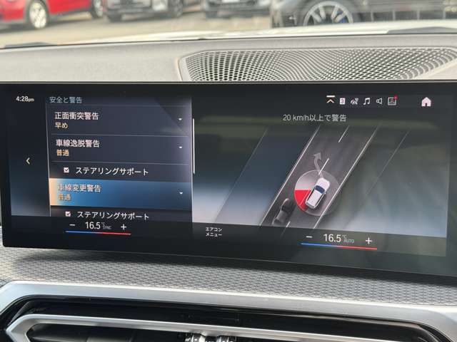 318i Touring RHD