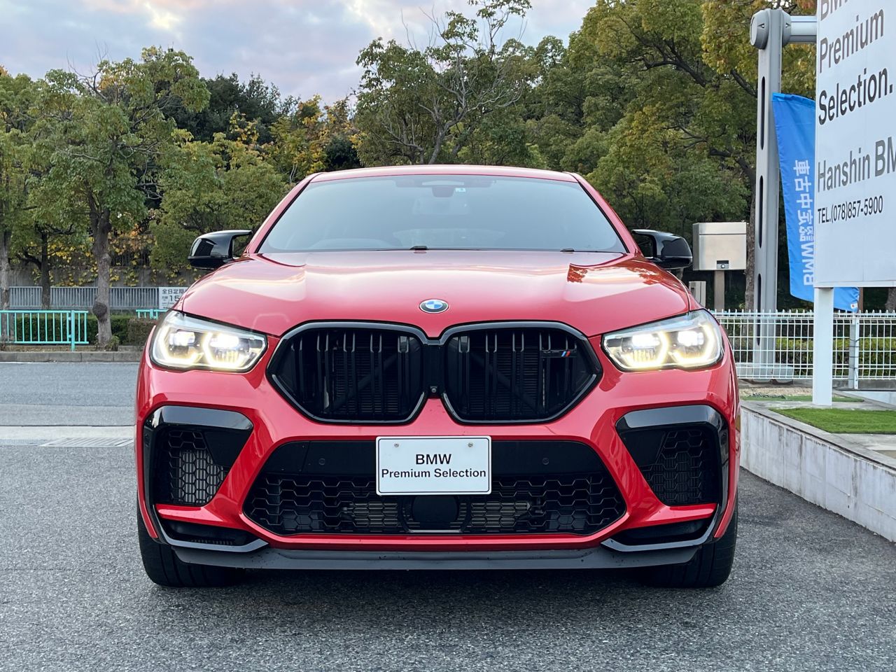 X6 M Competition