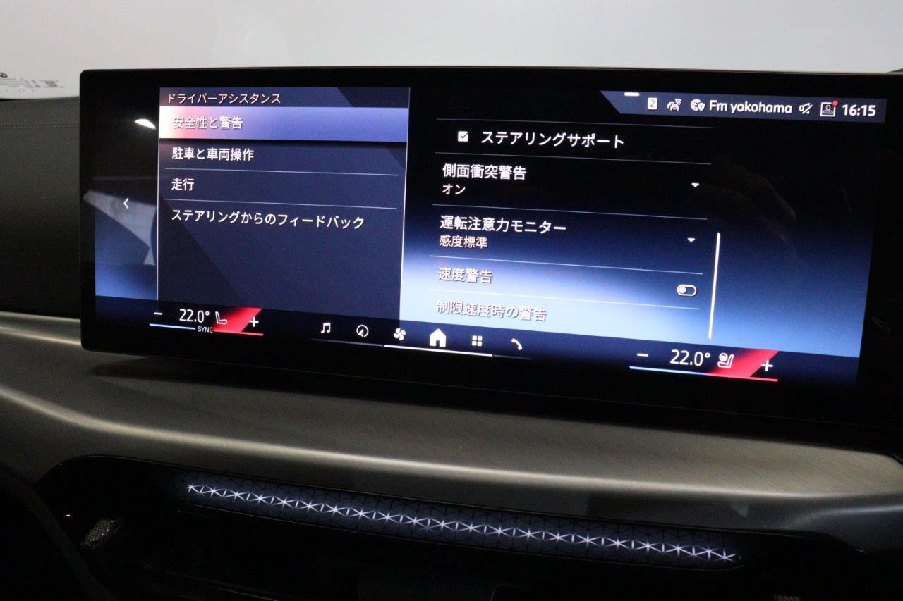 G** ***i G*** C**** ***