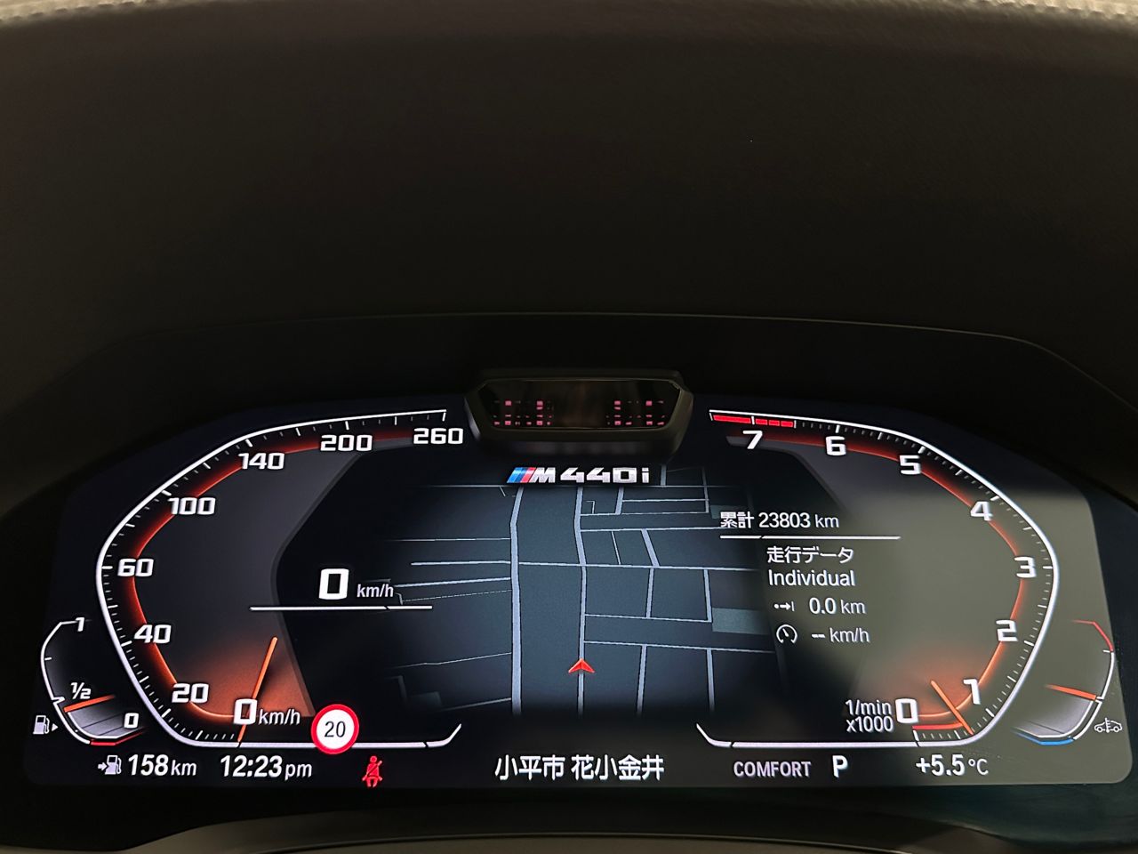G26 M440i xDrive B58 3.0 RHD
