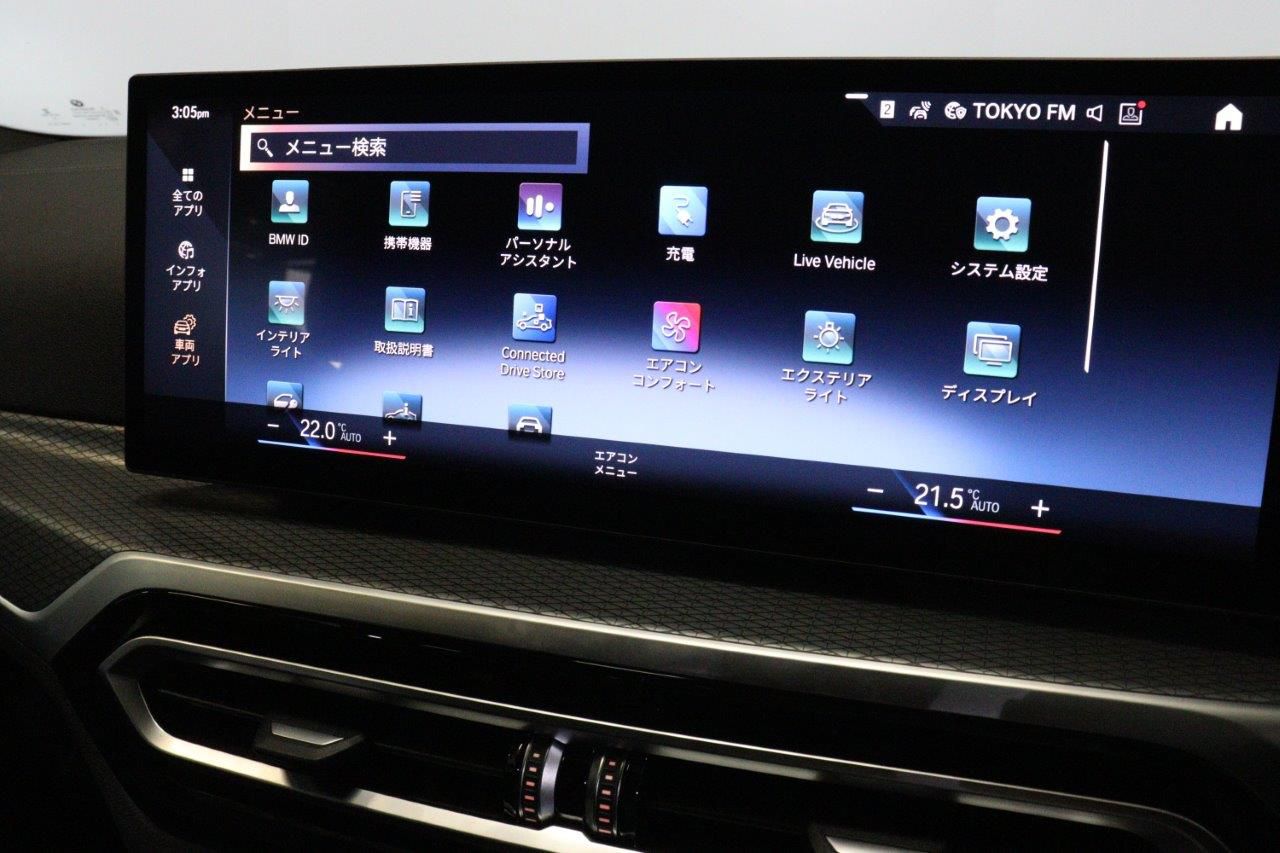 G26 i4 eDrive40 RHD