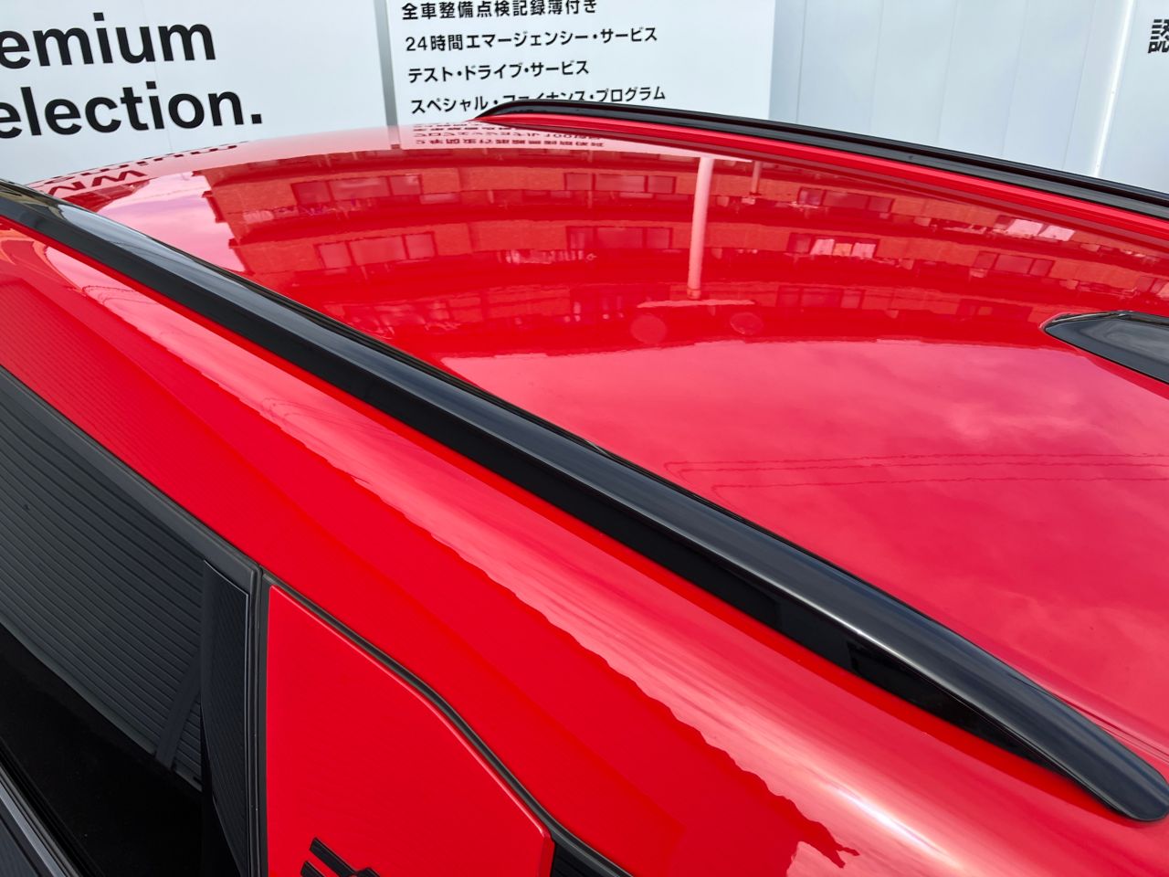 U25 MINI John Cooper Works Countryman ALL4