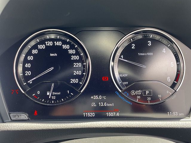 F48 X1 xDrive18d B47 2.0d LCI