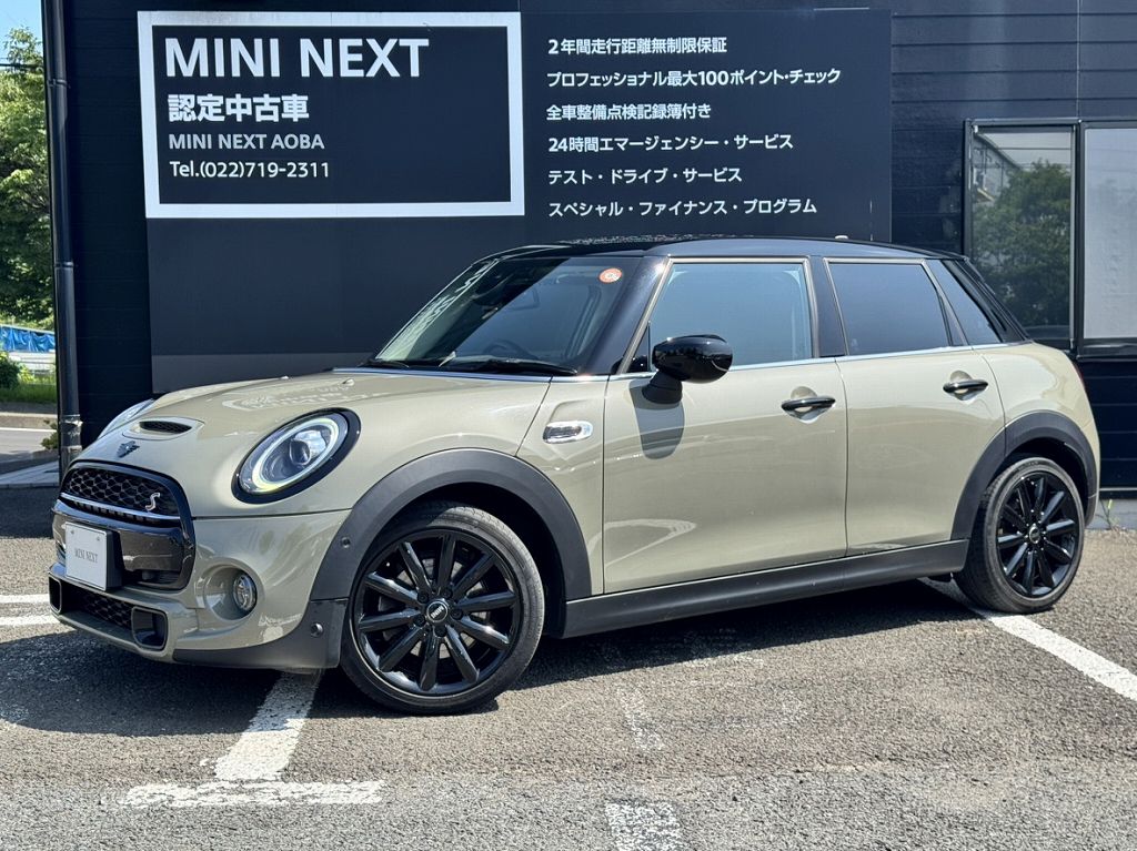 F55 COOPER S D(AT)