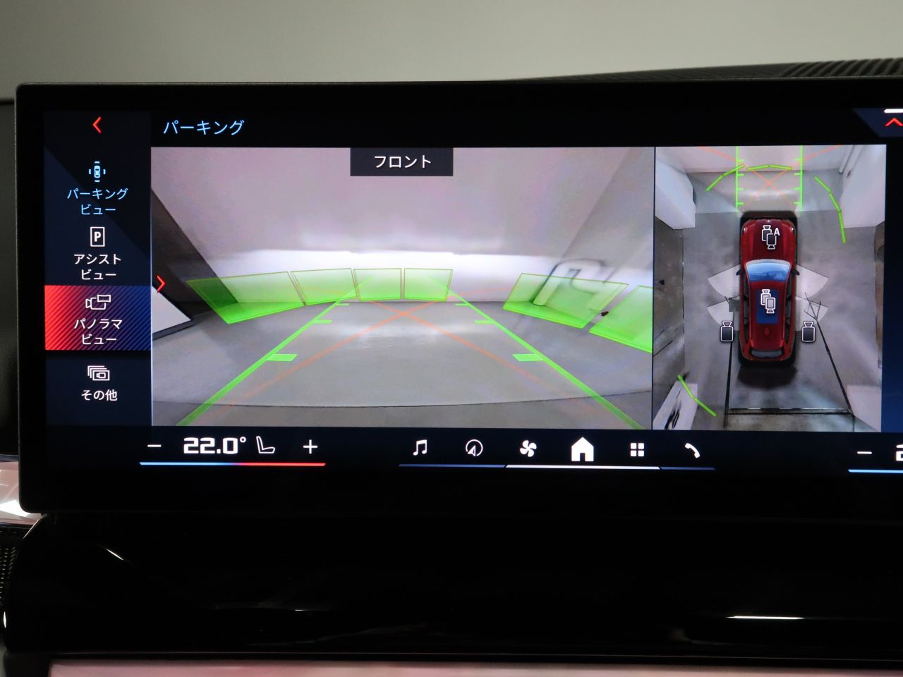 BMW i5 M60 xDrive ******* RHD