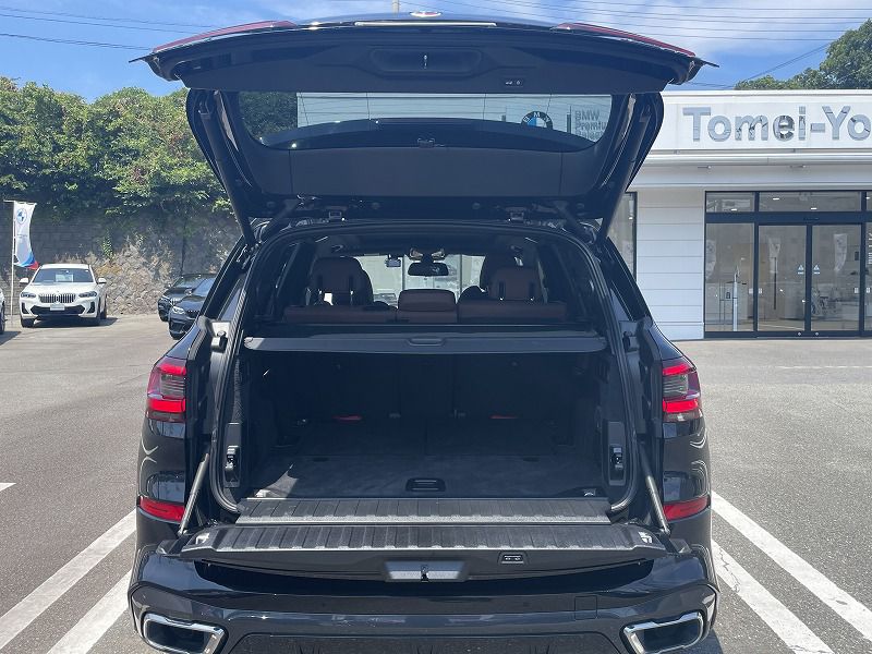 G05 X5 xDrive30d xLine B57 3.0d