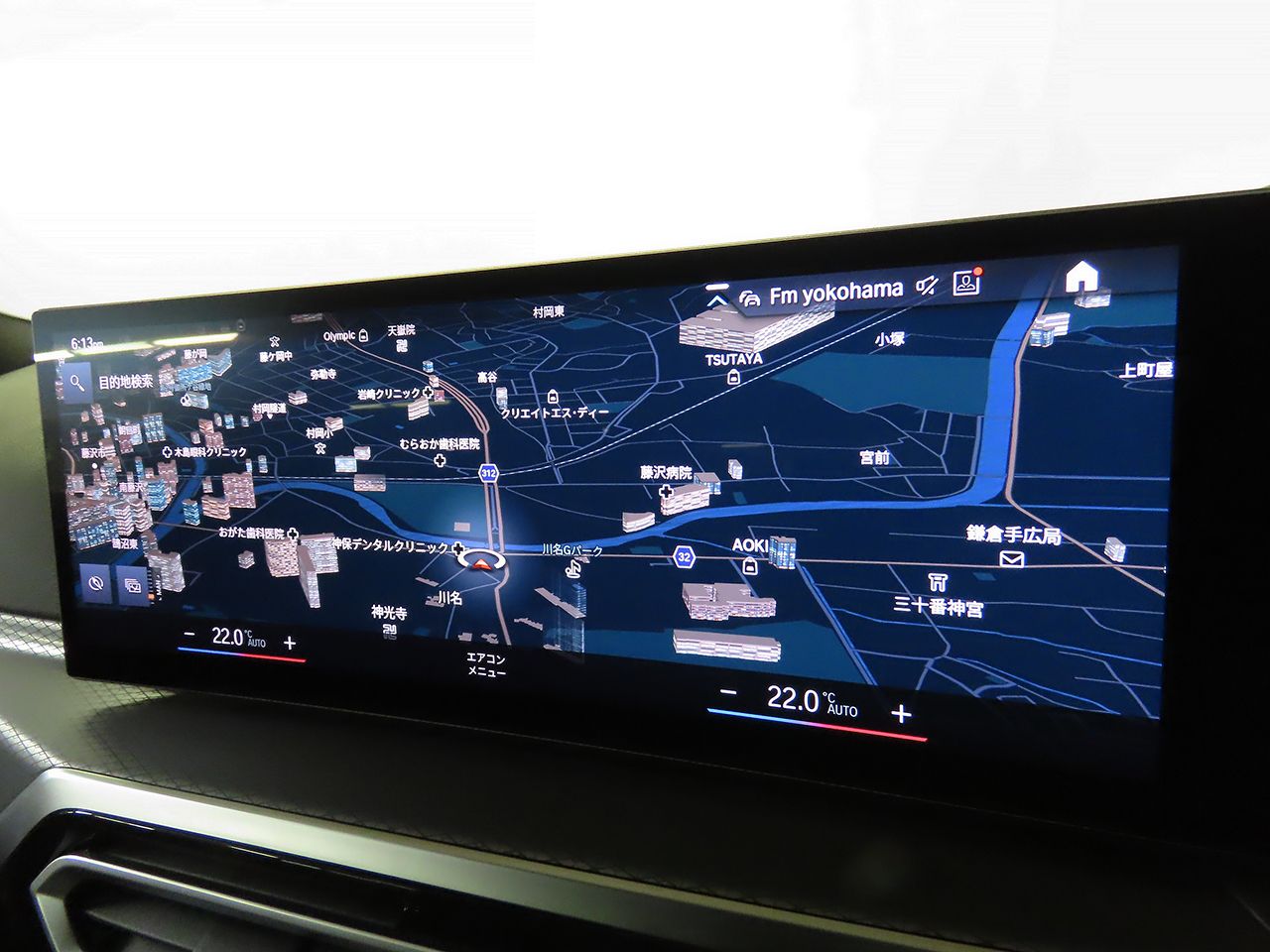 G21 320i Touring LCI RHD