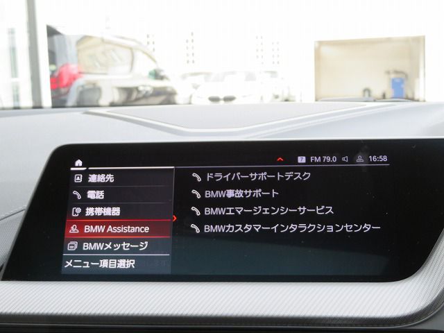 118i RHD