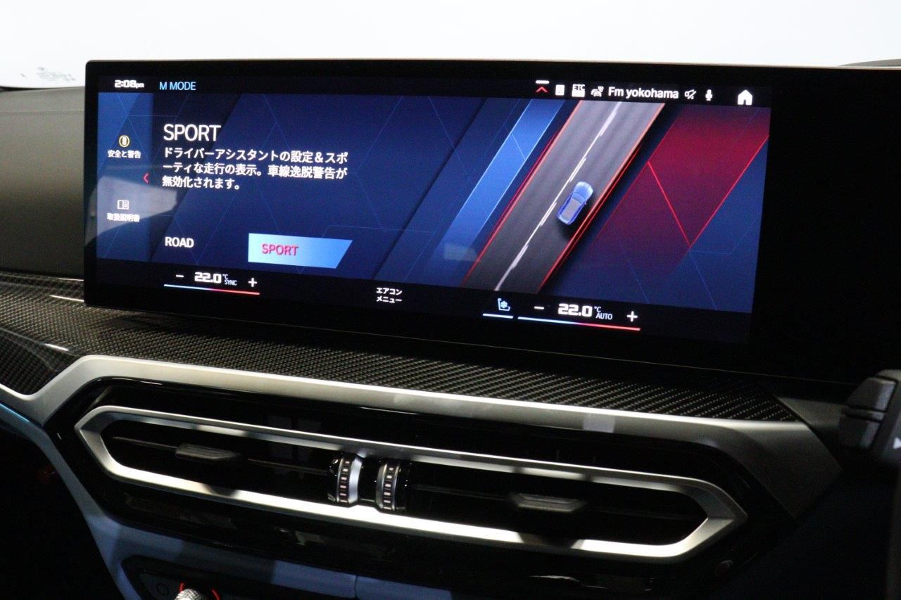 G81 M3 Competition M xDrive Touring RHD
