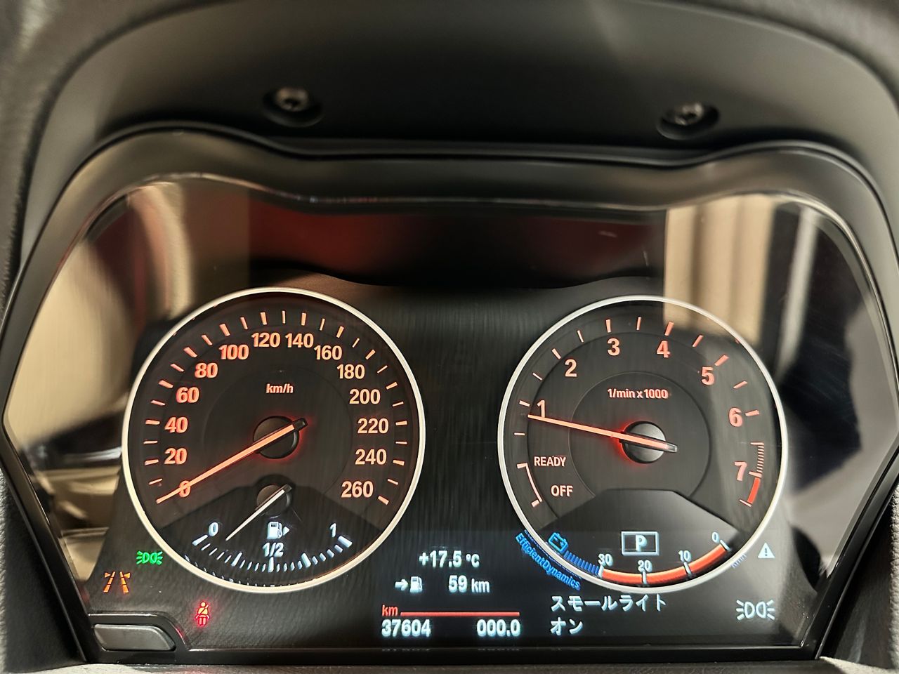 218I ACTIVE TOURER RHD