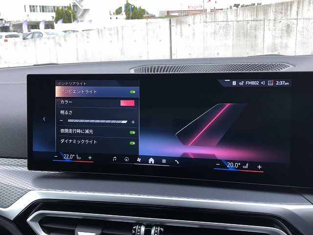 G26 i4 eDrive40 RHD