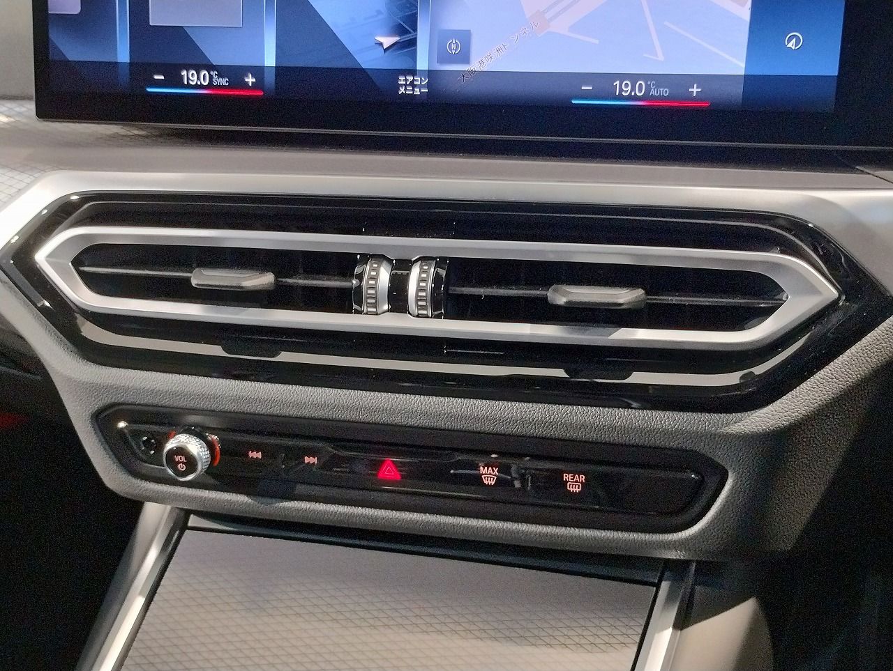 318i Touring RHD