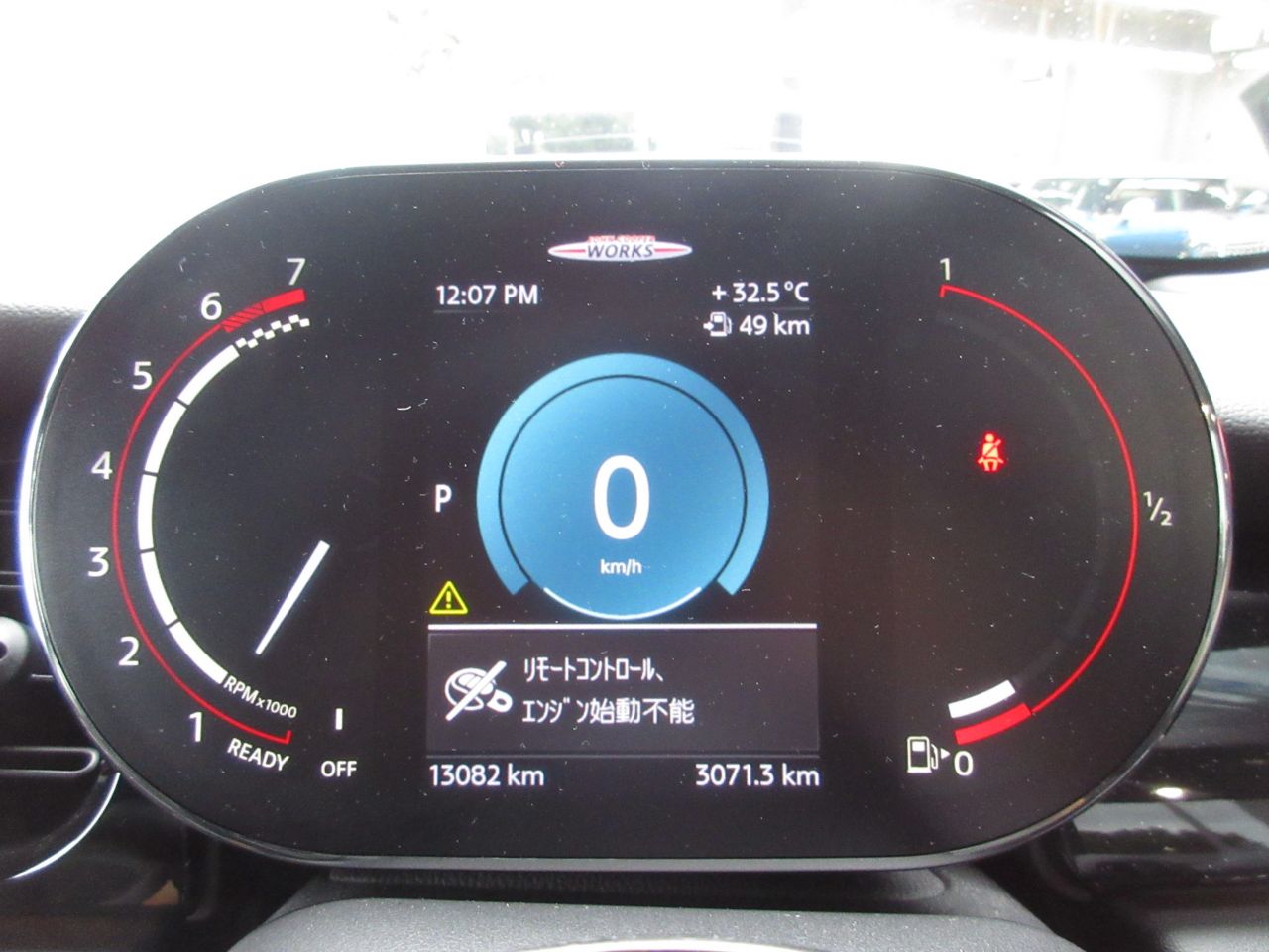 MINI JCW 3 Dr