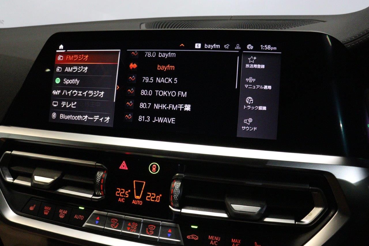 G26 M440i xDrive B58 3.0 RHD