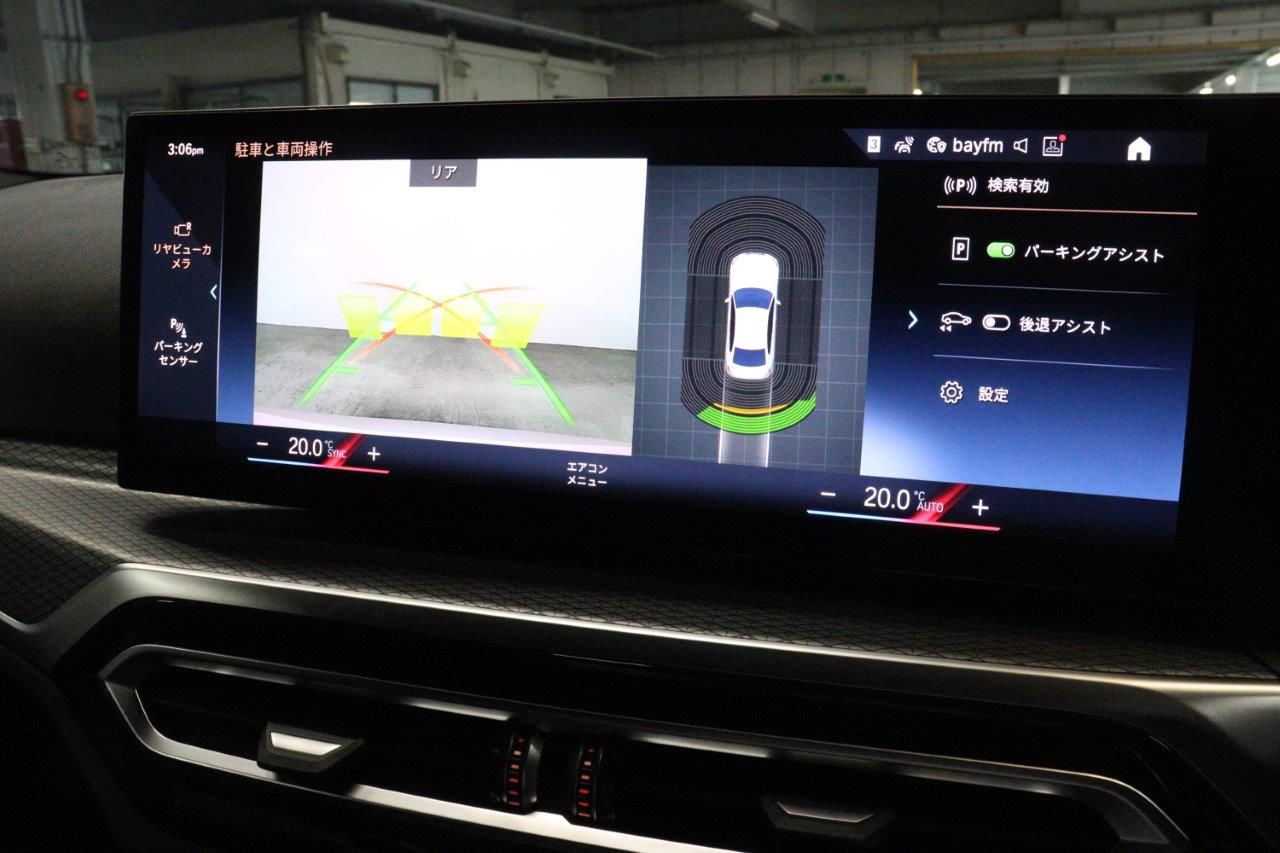 G20 320i Saloon LCI RHD MX