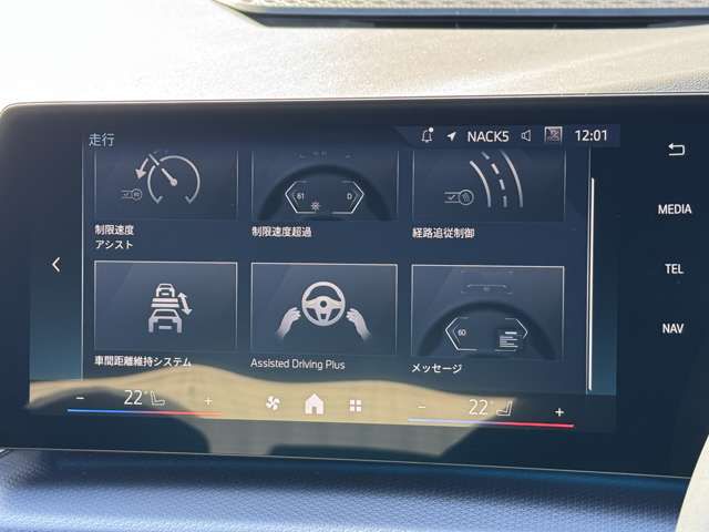 U06 218d Active Tourer B47 2.0d