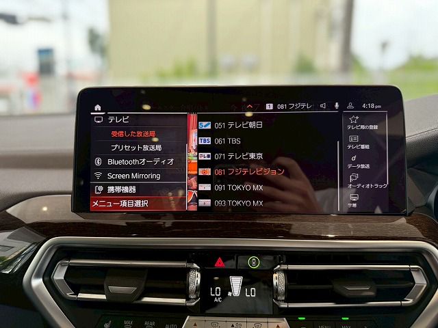 G01 X3 xDrive20d RHD ZA LCI
