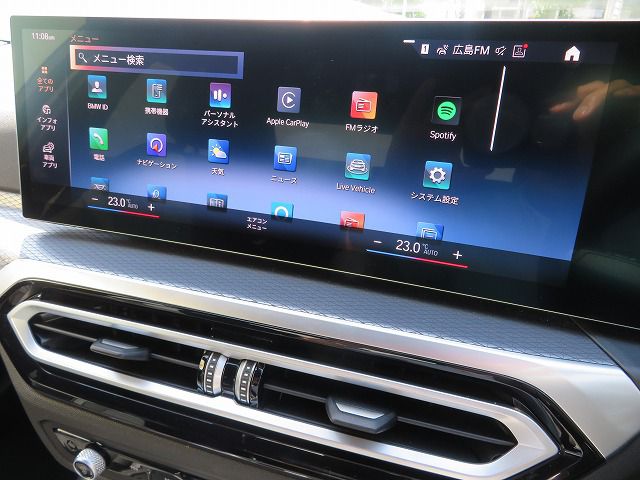 320d xDrive Berline RHD