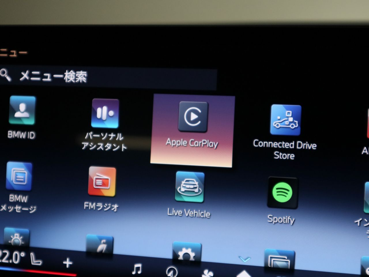 320d xDrive Berline RHD