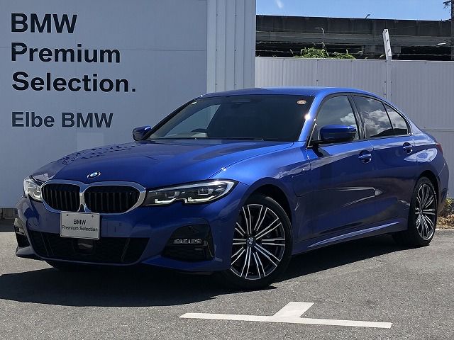 BMW 330e M Sport Edition Joy+