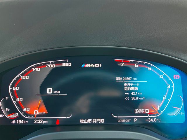 X4 M40i RHD