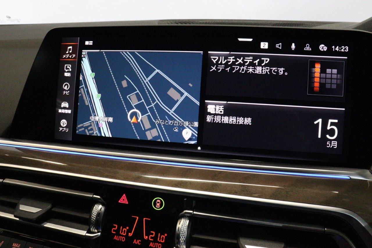 G05 X5 xDrive30d xLine B57 3.0d