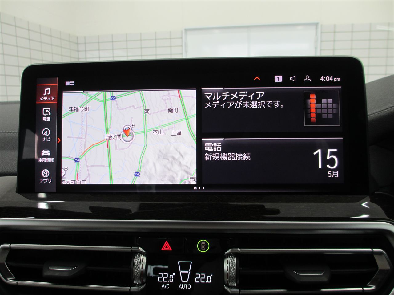X4 xDrive20d RHD