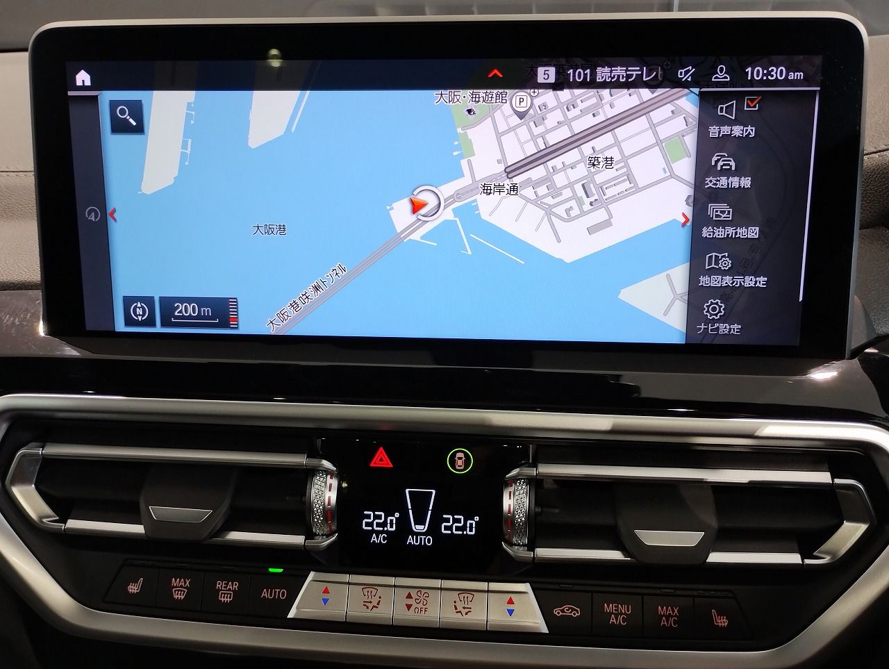 G01 X3 xDrive20d RHD ZA LCI