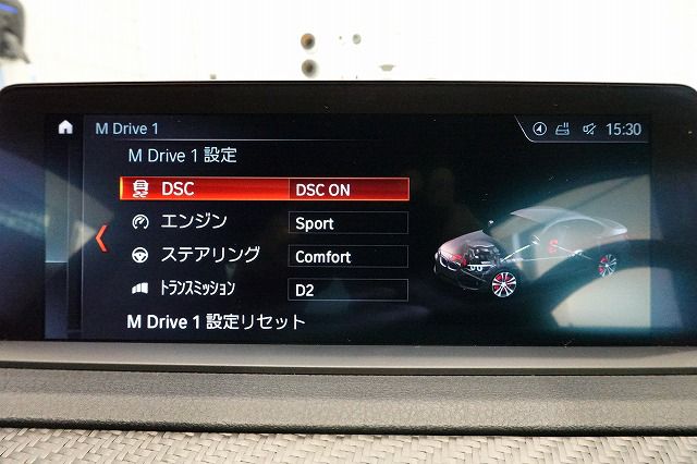 F87 M2 Competition S55 3.0i