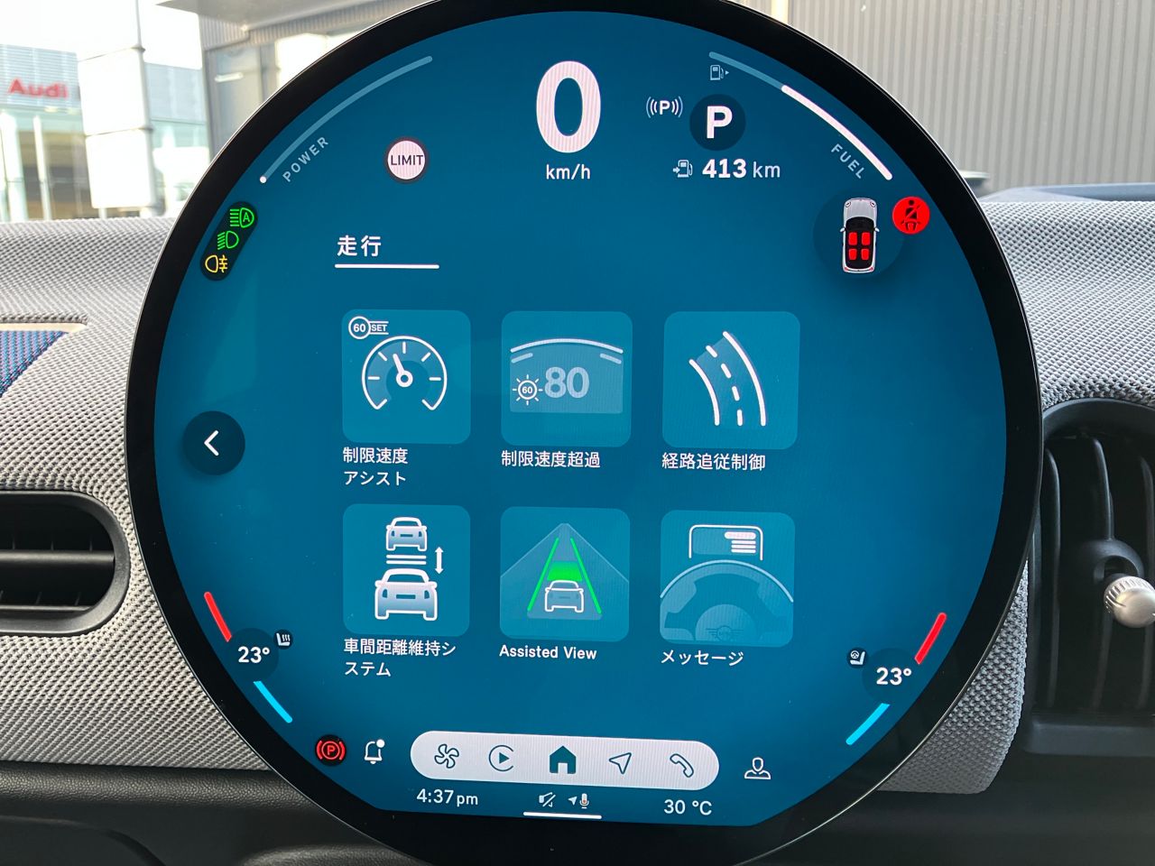 F66 MINI Cooper S 3Dr