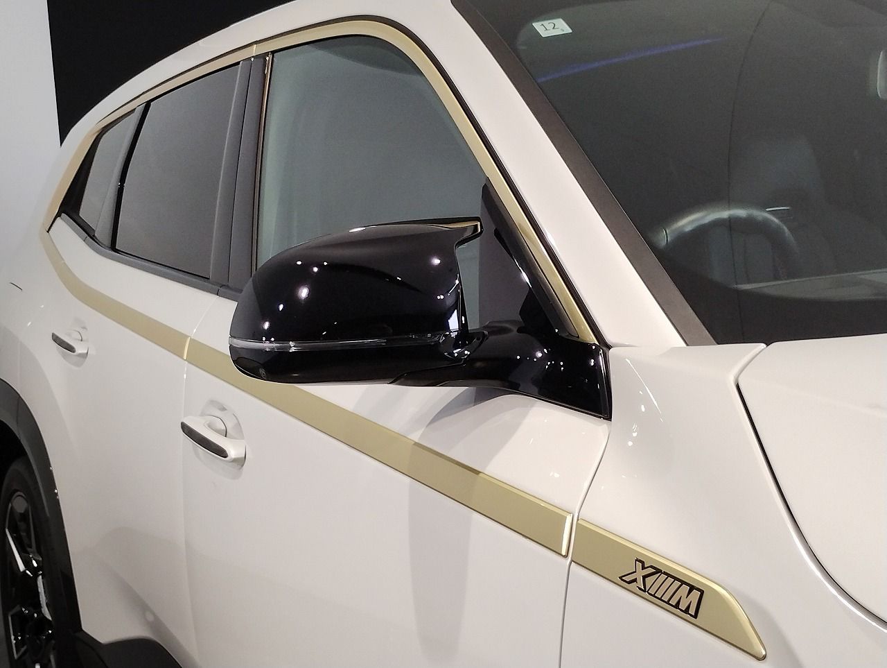 XM RHD