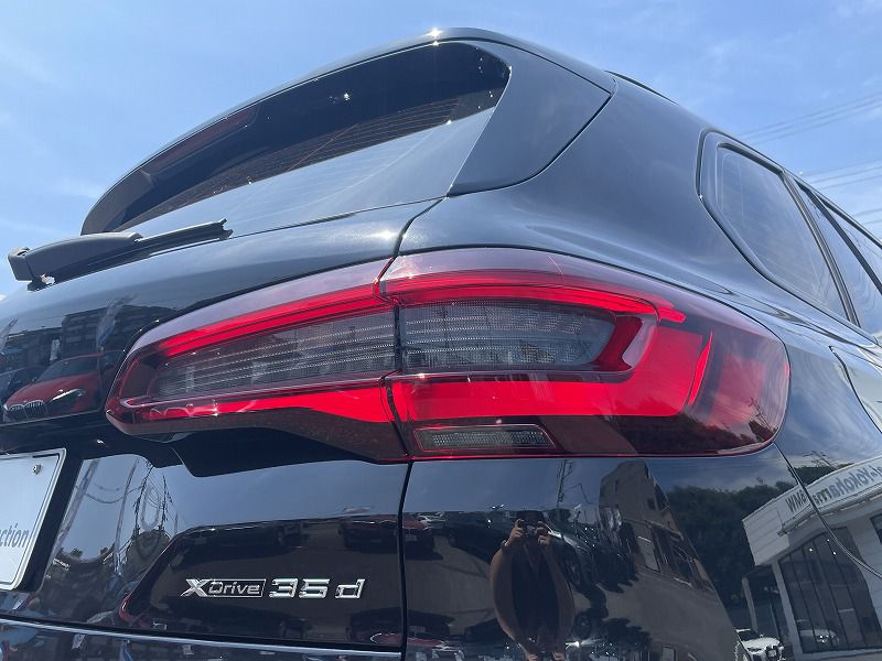 G05 X5 xDrive30d xLine B57 3.0d