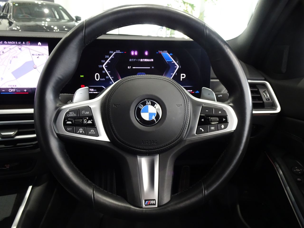 320d xDrive Berline RHD