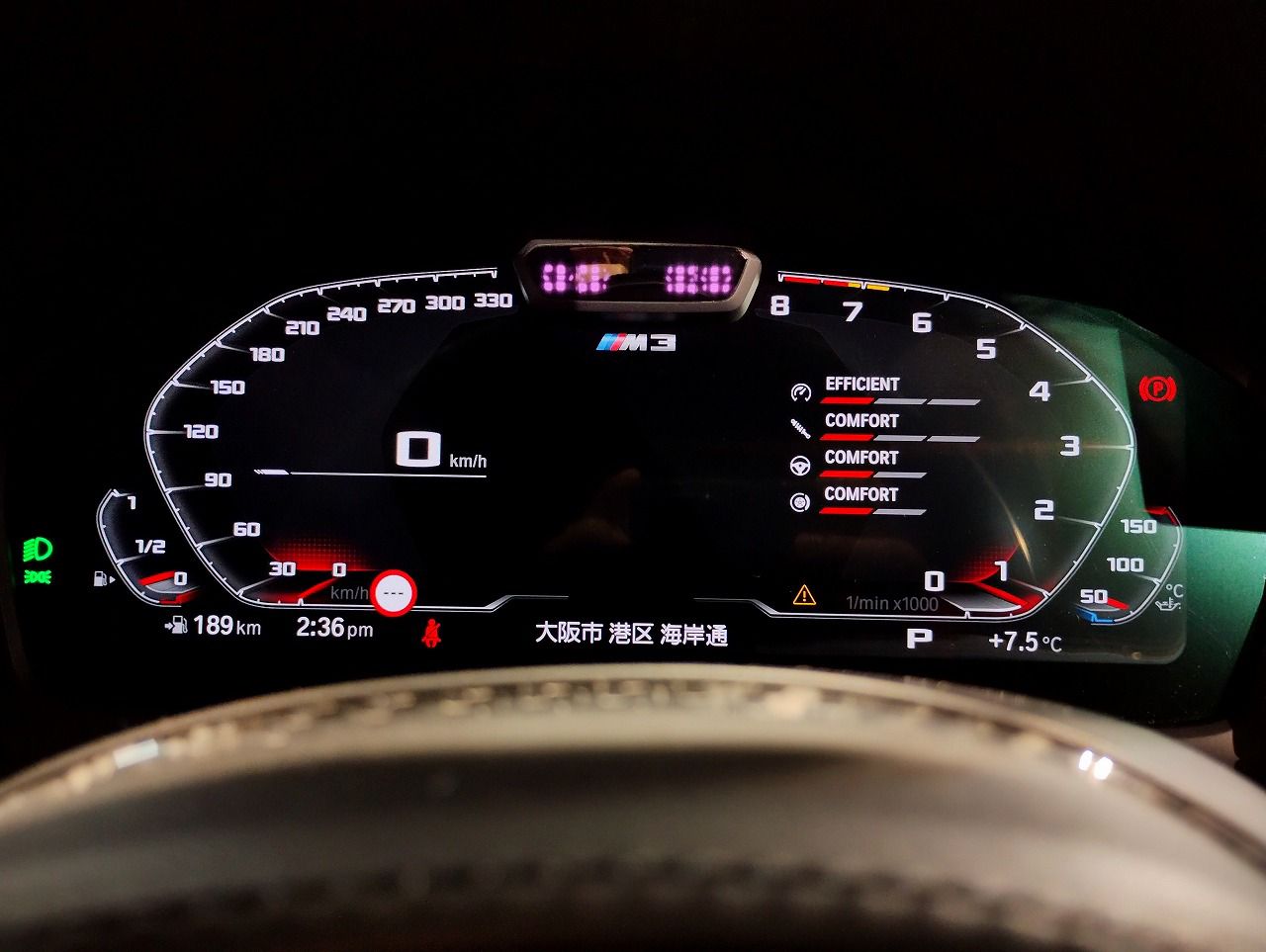 G80 M3 Competition Saloon