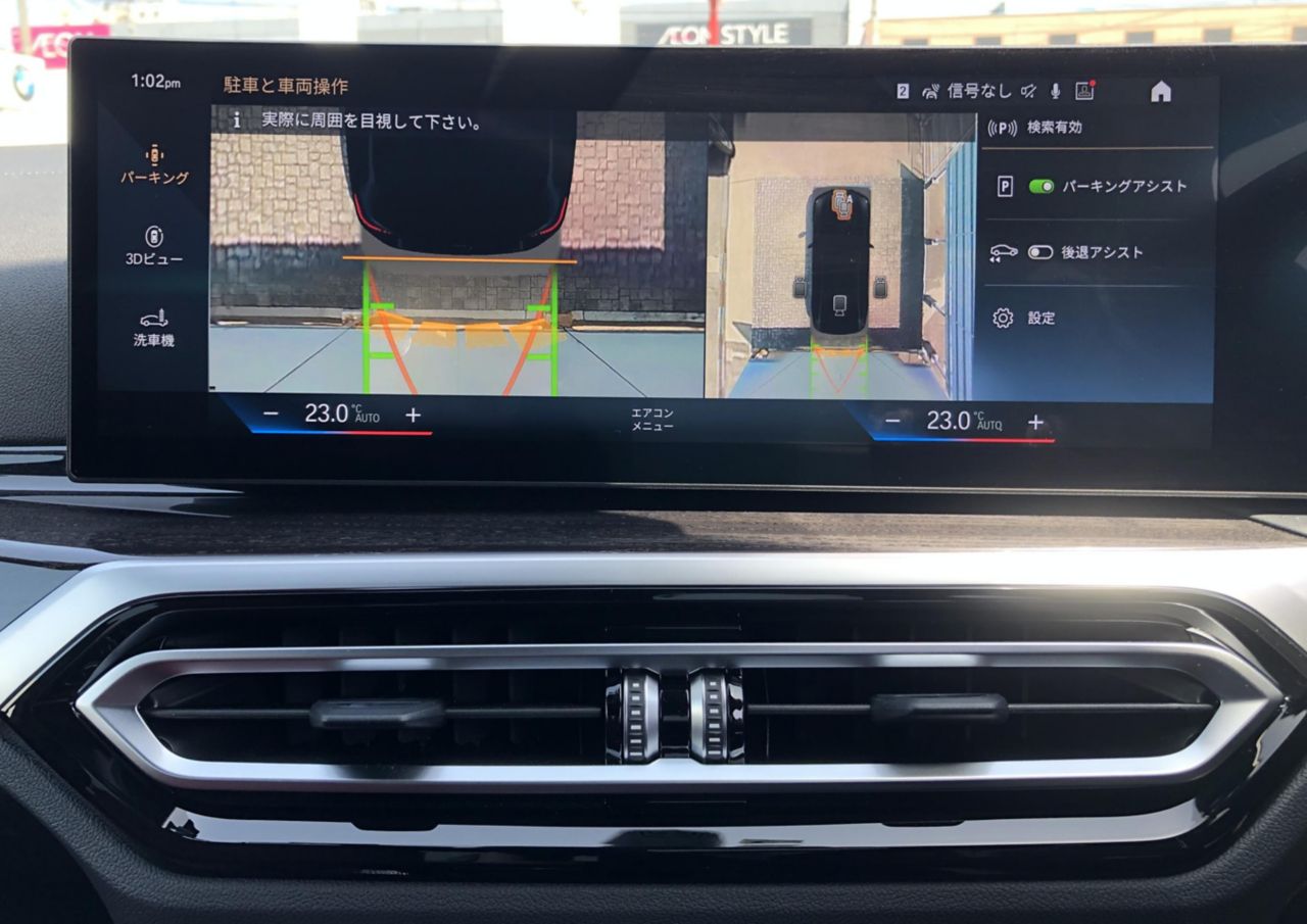 G26 i4 eDrive40 RHD