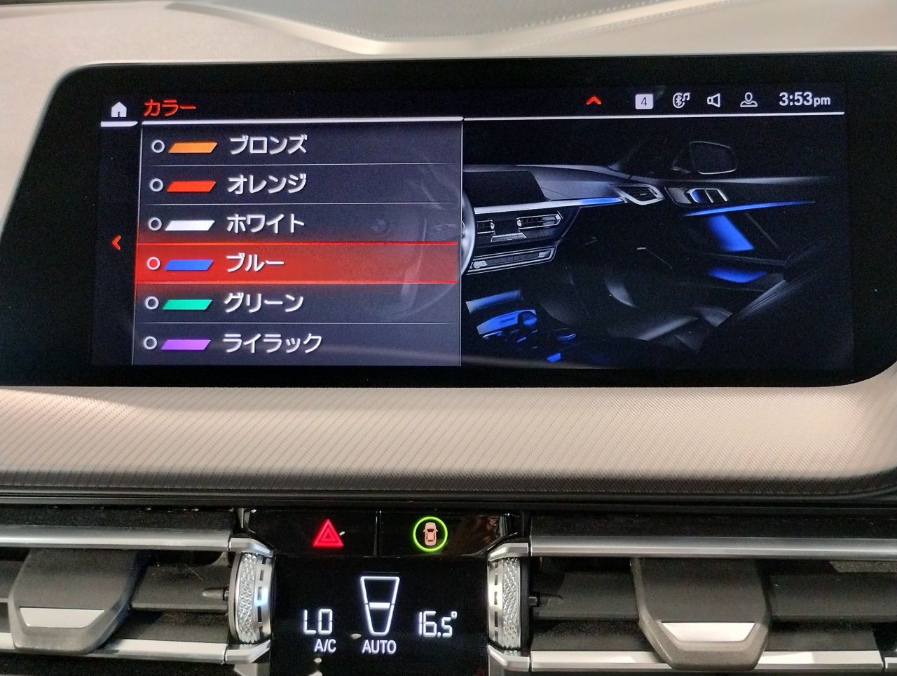 F44 218i Gran Coupe B38 1.5i
