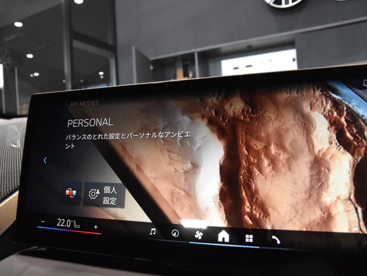 G45 X3 20 US