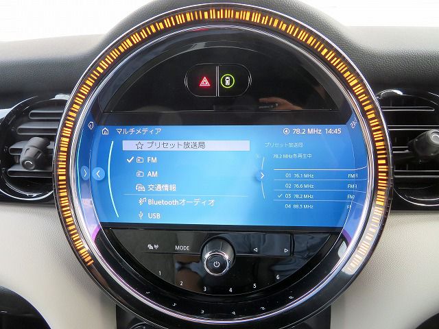 MINI Cooper S Convertible RHD