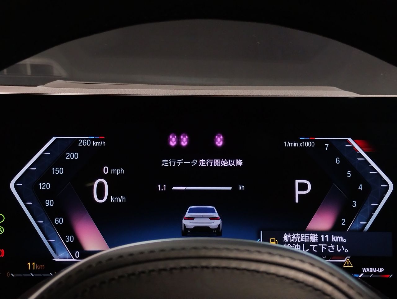 G20 320i Saloon LCI RHD MX