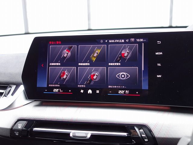X2 M35i xDrive RHD
