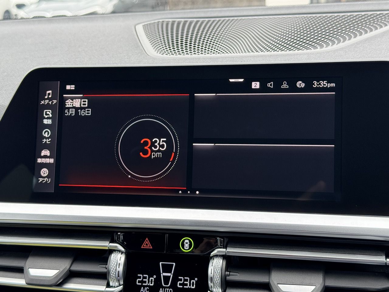 G21 318i Touring