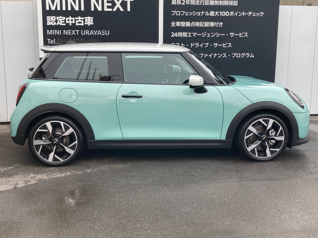 F66 MINI Cooper S 3Dr