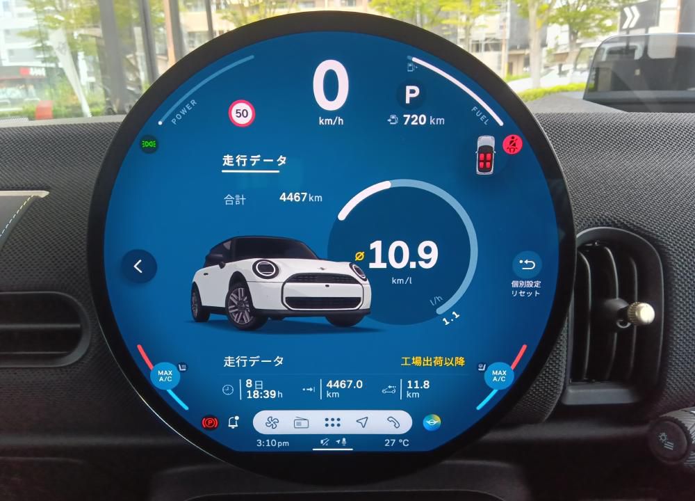 F66 MINI Cooper C 3Dr