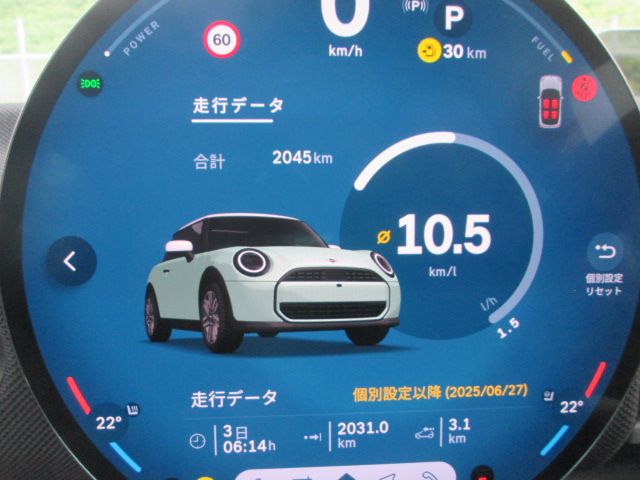 F66 MINI Cooper S 3Dr