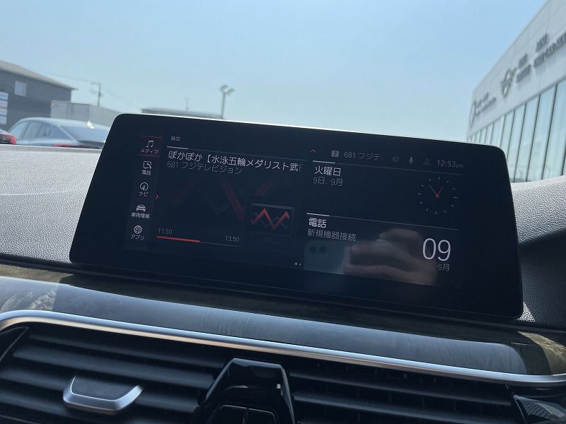 G30 520d xDrive SE Saloon B47 2.0d