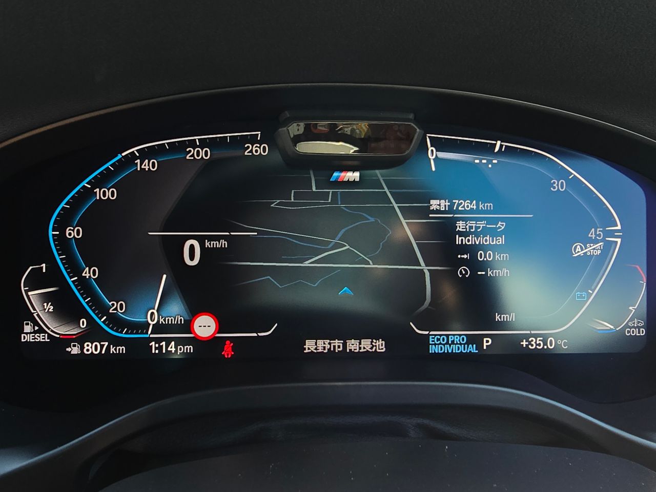 G01 X3 xDrive20d RHD ZA LCI