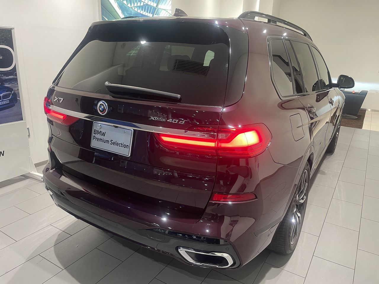 G07 X7 xDrive40d B57 3.0d