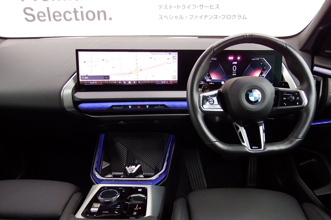 G45 X3 20d US