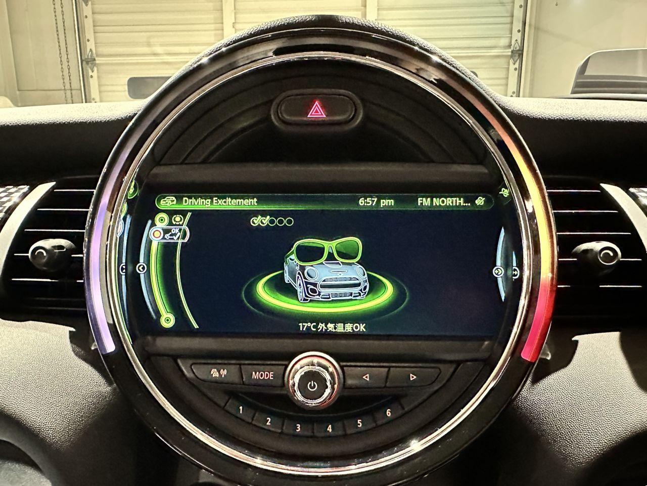 Cooper S 5 doors