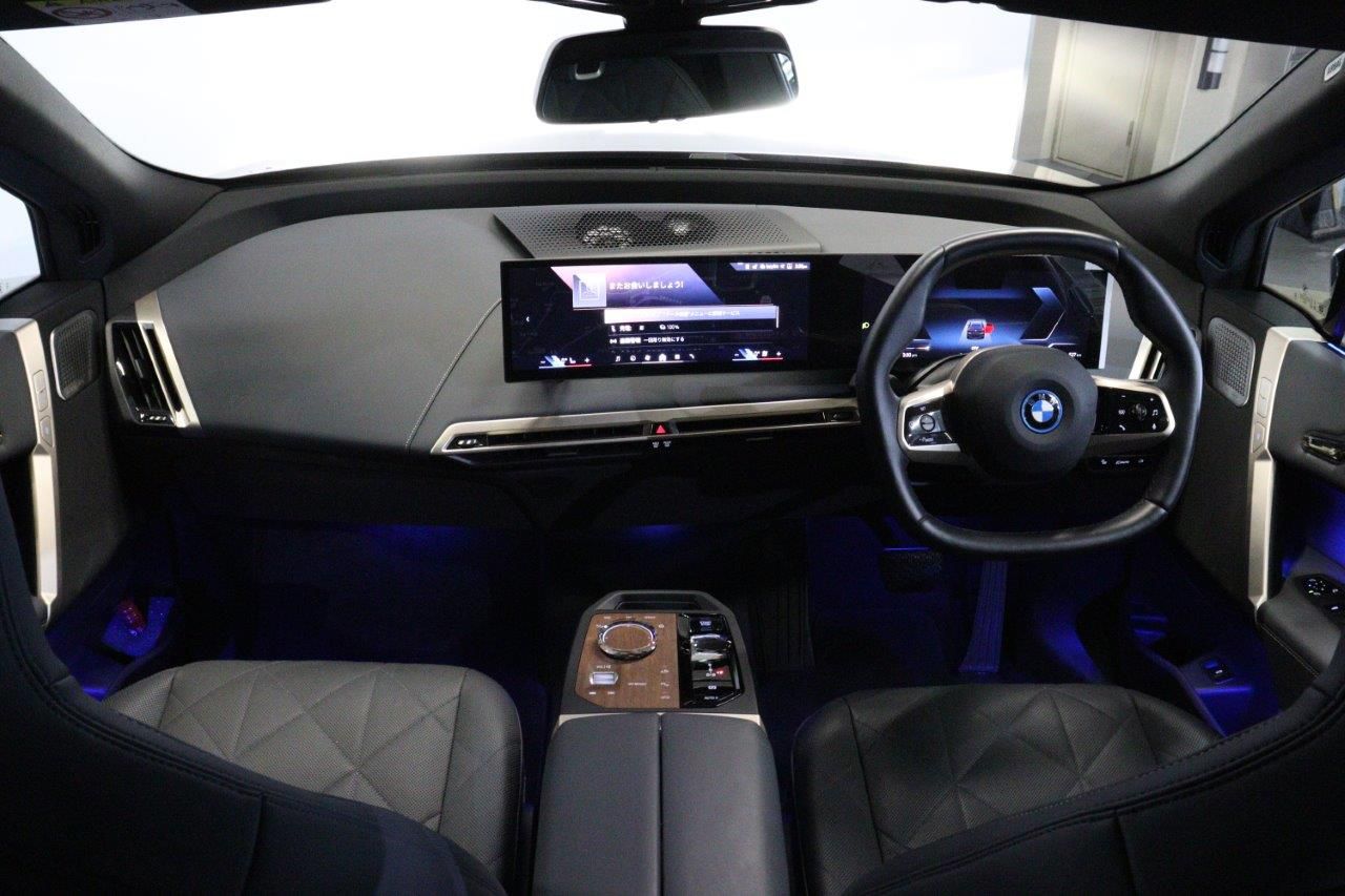 i20 iX xDrive50